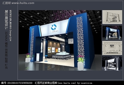 展览展示设计,展示设计,模型设计/效果图,设计,汇图网www.huitu.com