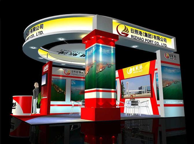 港通天下，展见未来 上海展台设计案例欣赏与日照港展览展示设计解析