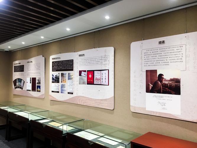 复旦大学展览展示设计 融合人文与创新的空间叙事